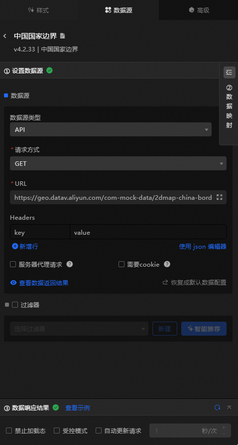 {27AA8928-38BB-4E1B-A8A4-ED5CED87C86C}