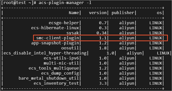 smc-client-plugin-linux