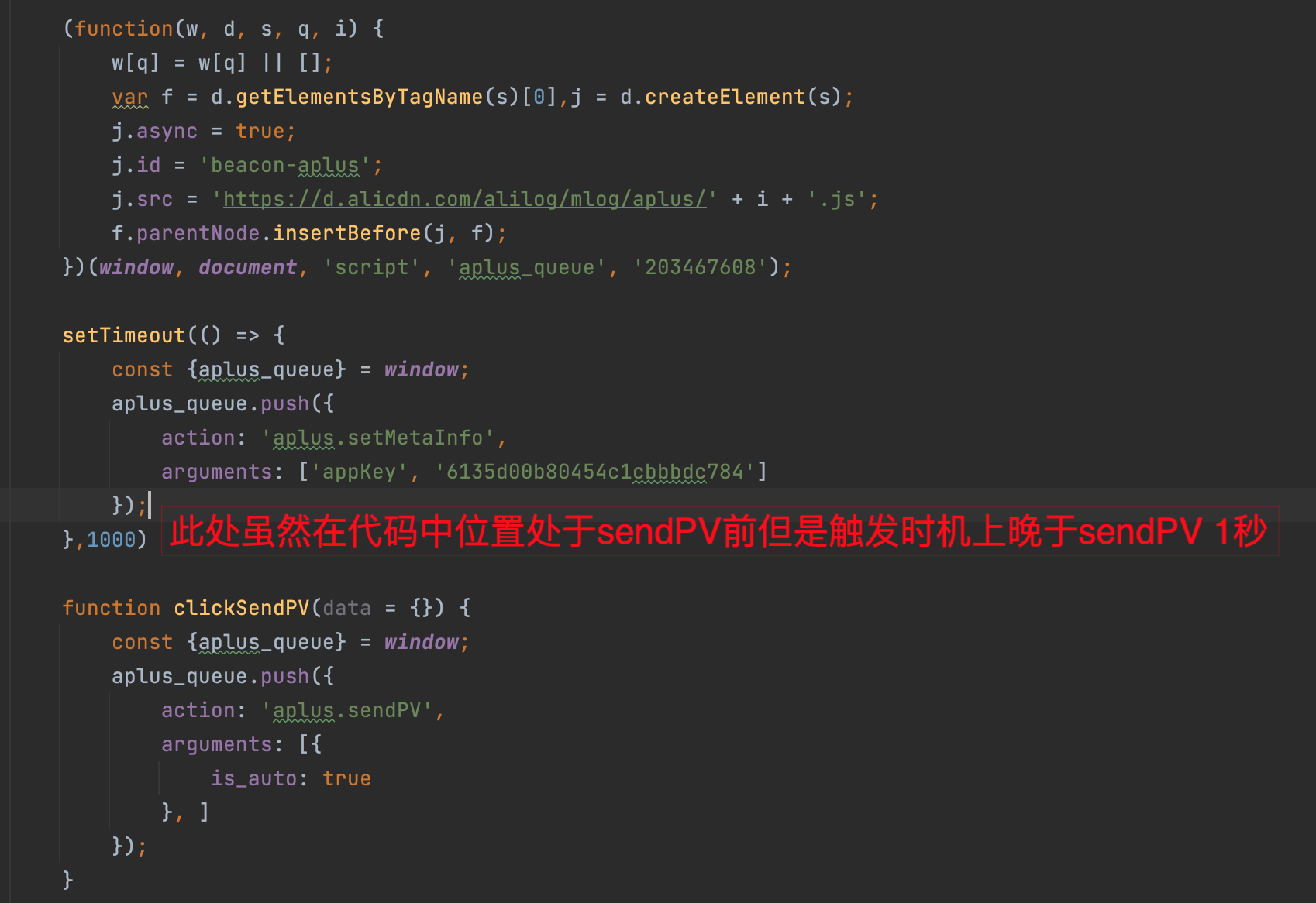 code demo