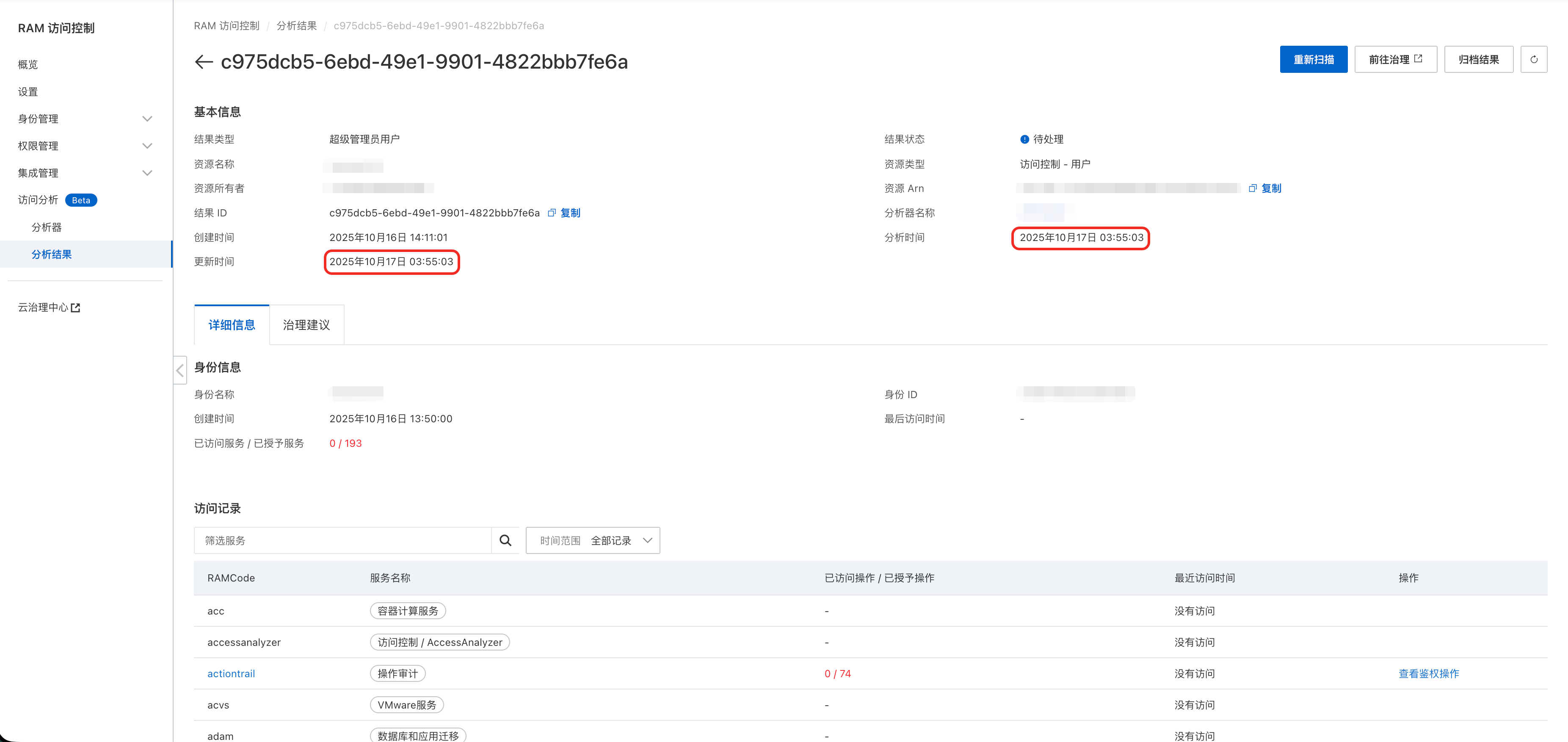 53BF1507-0EE5-430B-B31B-D90DB98D1EF2