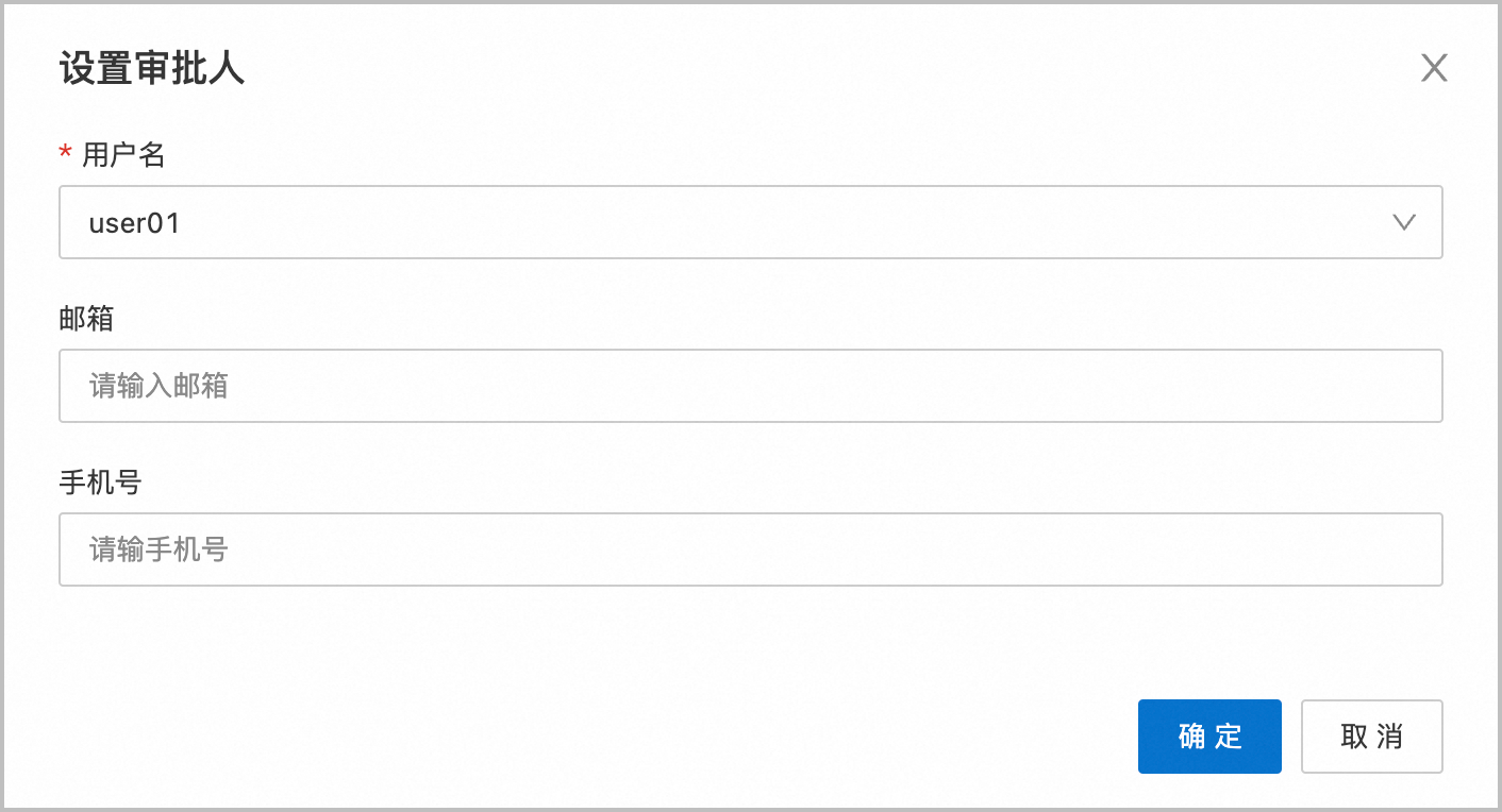 db_set_file_approver