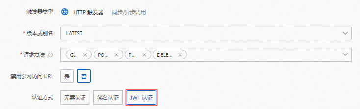 jwt_auth