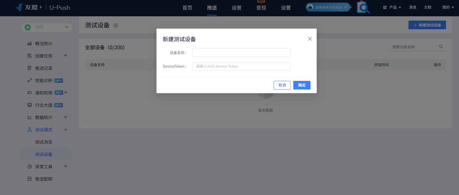 b28f5042ef10c2ed81ee0e4552f950f2