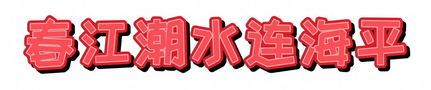 CS0007-000007
