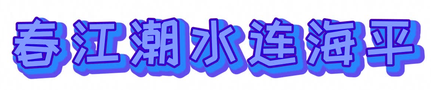 CS0008-000002