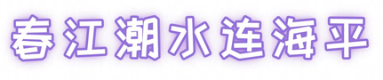 CS0010-000006