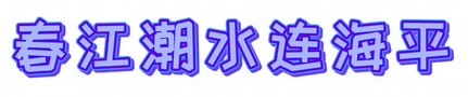 CS0010-000010
