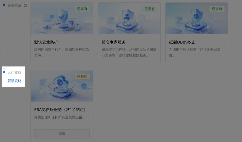 D05429B1-FA99-43BC-82B8-69DB1EB73E0E