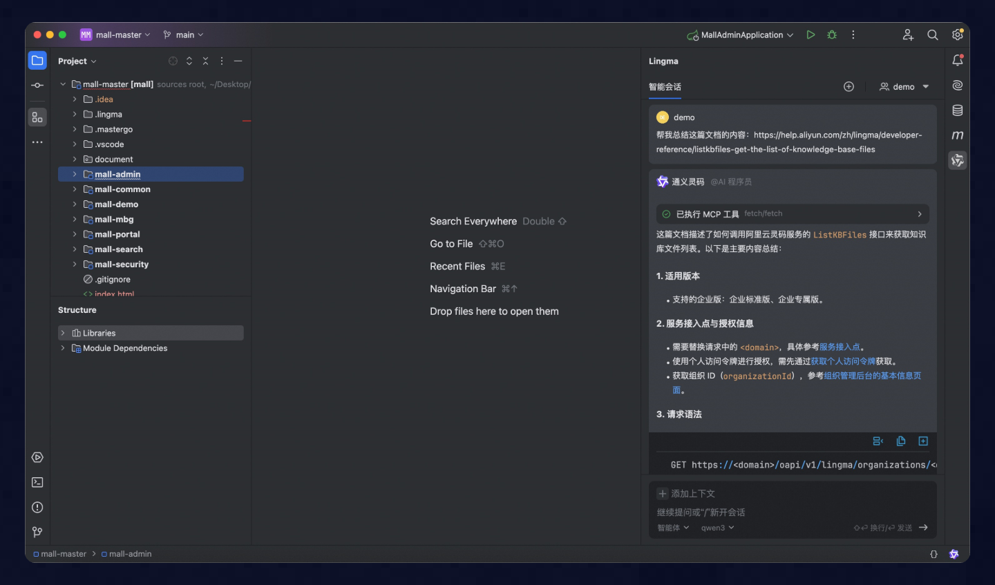 页面 10@1x (14)