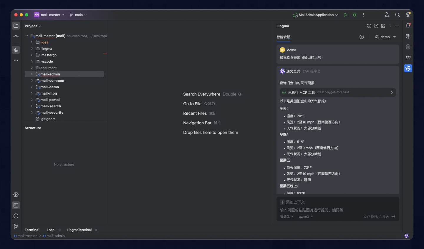 页面 10@1x (16)