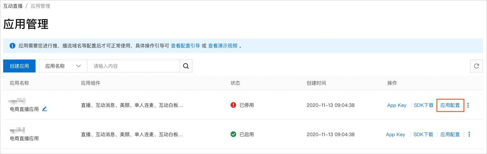 qq群聊對話生成器在線制作_qq群動態頭像在線制作_qq群頭像在線制作圖片