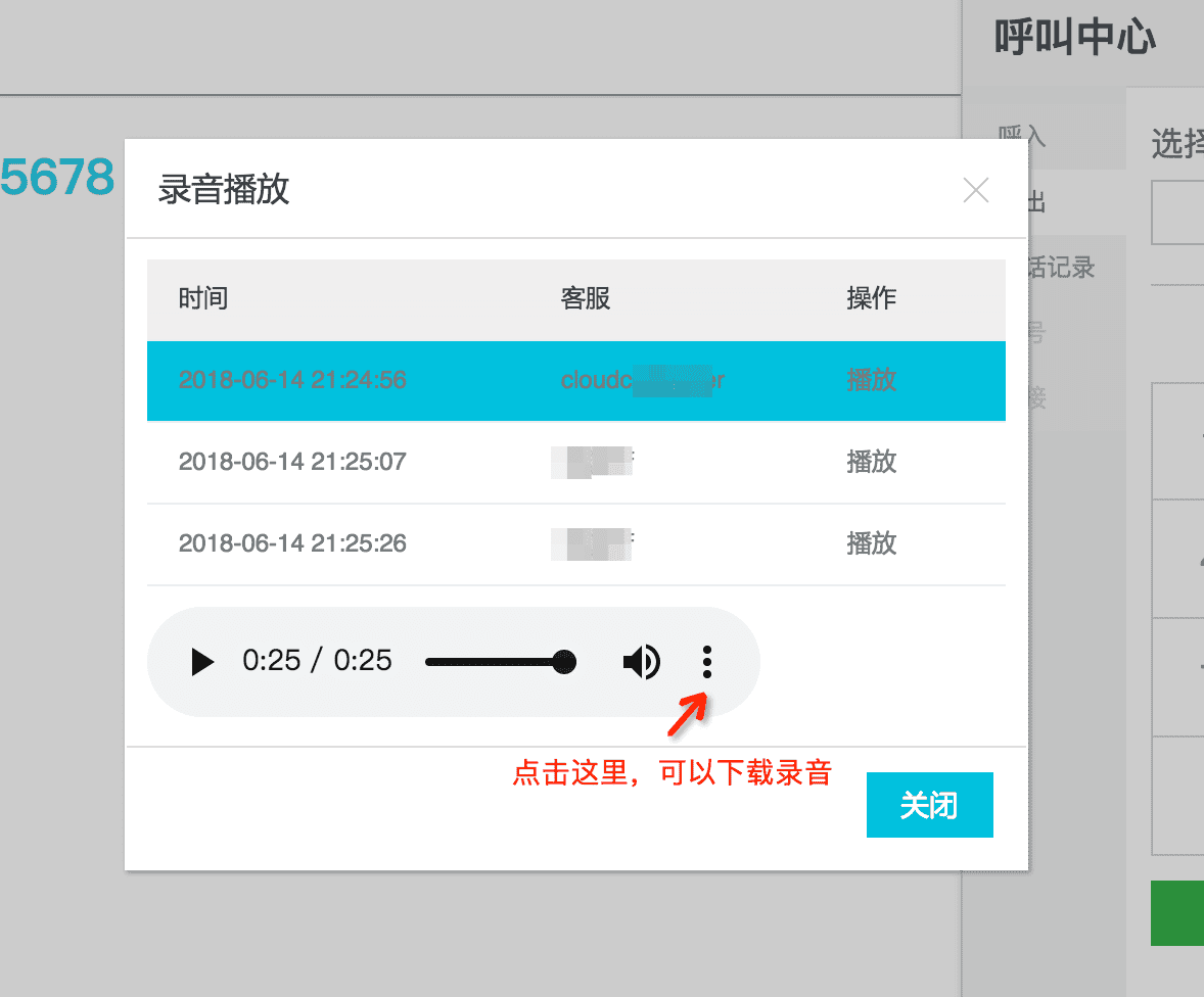mac恢復小化窗口快捷鍵_電腦任務欄窗口隱藏_電腦最小化窗口能隱藏嗎