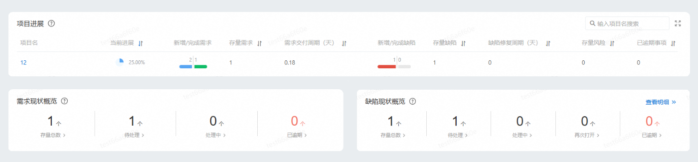 莫3@1x (2)