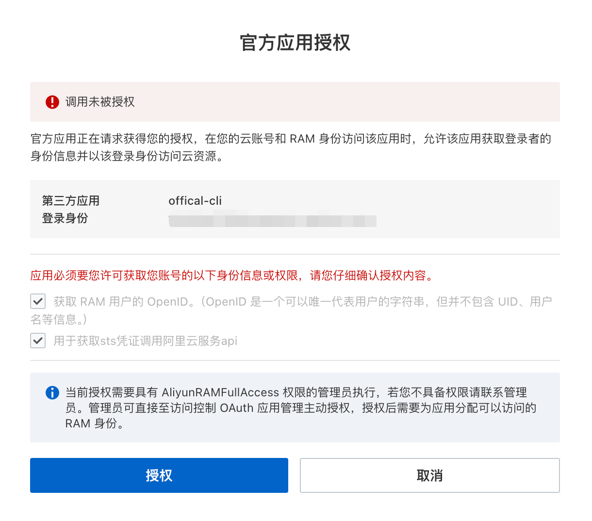 928A24C5-F30E-42E4-A0DF-D51A71F11442