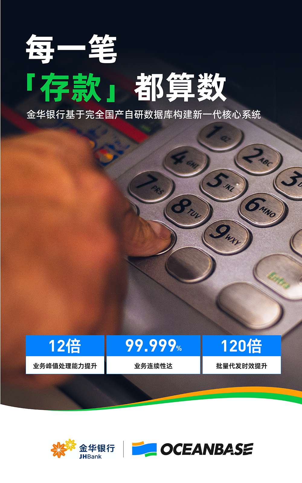 背景.png