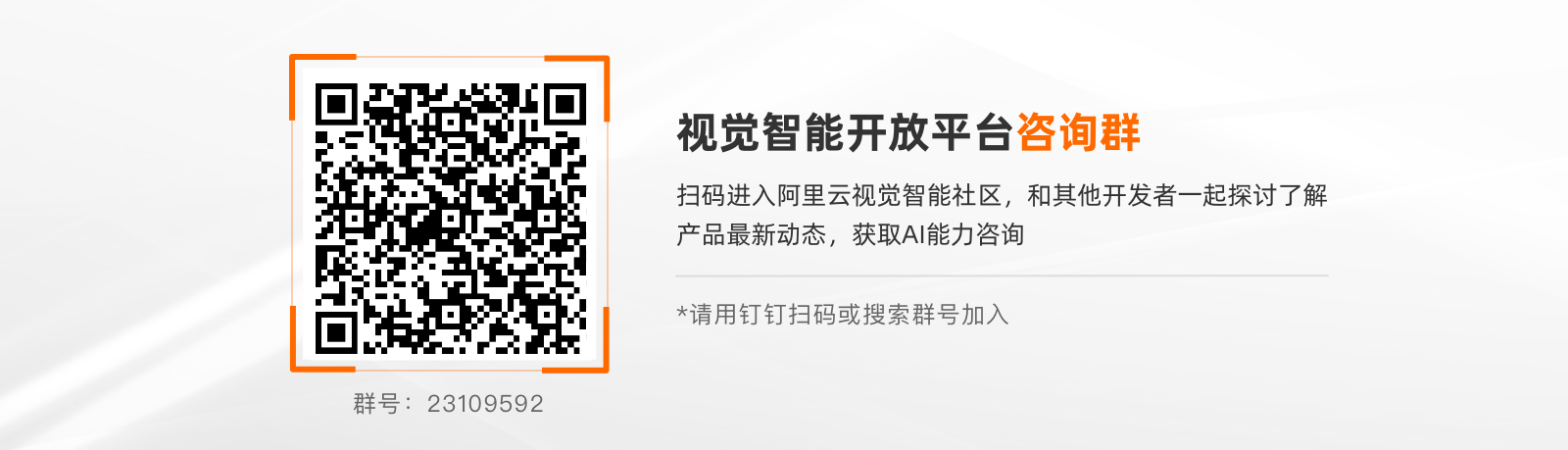 联系方式