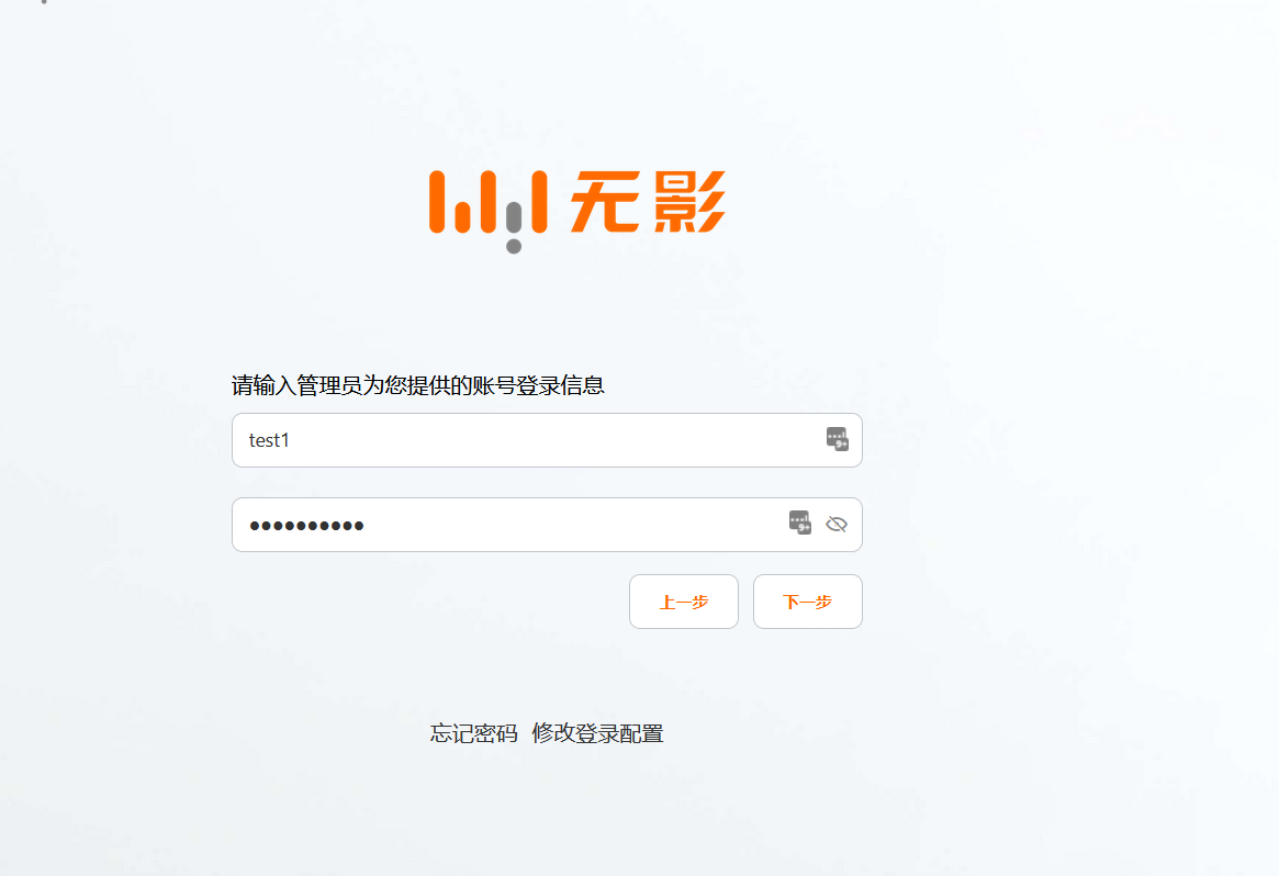 步骤一:创建阿里云无影云桌面打开https://eds.console.aliyun.