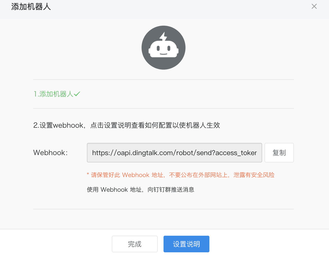 截屏2020-11-25 10.35.07.png