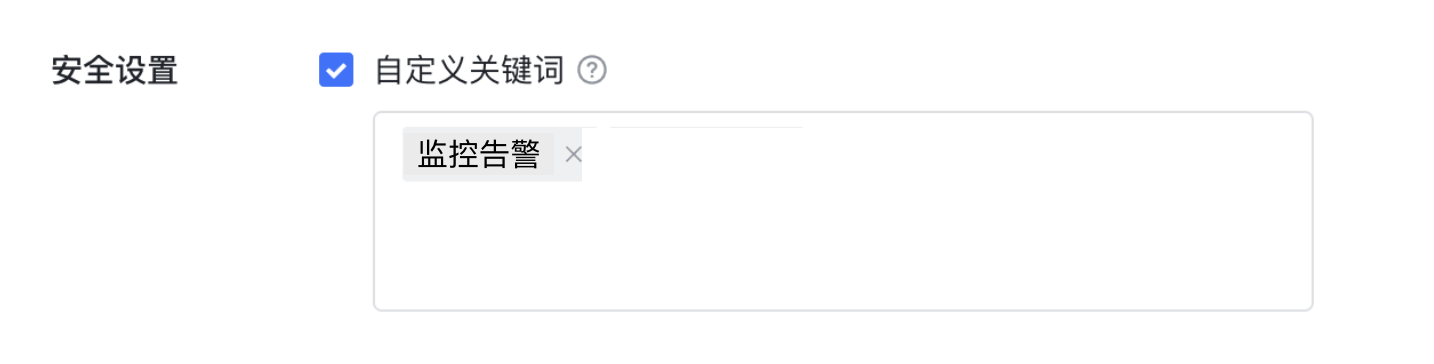 截屏2020-11-25 10.46.06.png