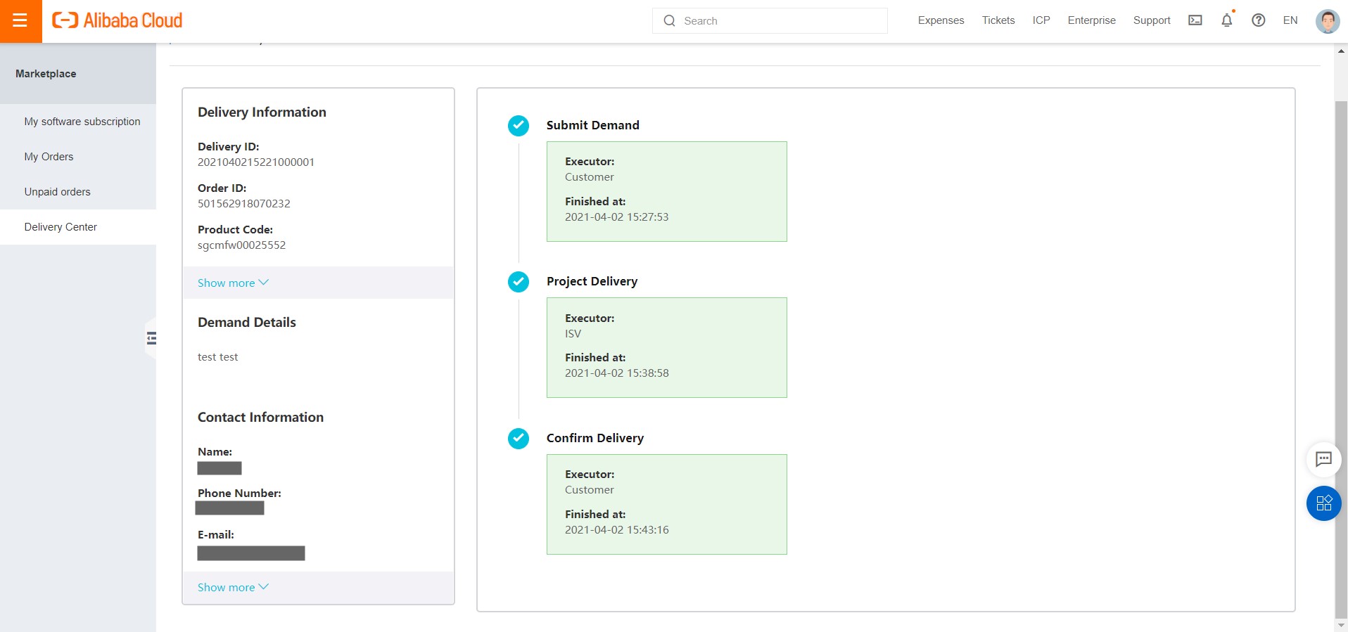 交付中心客户basic delivery test3