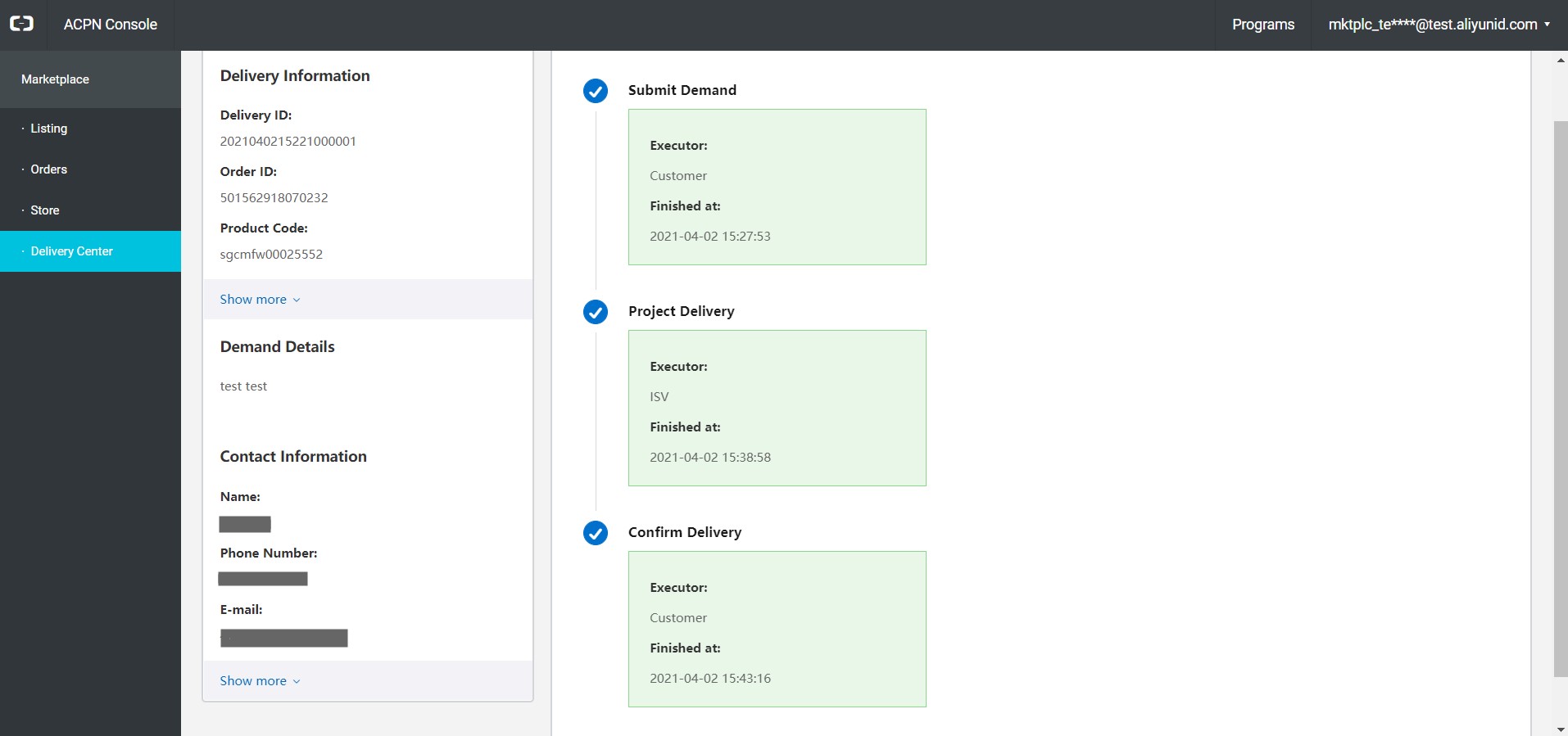 交付中心卖家basic deliery test3