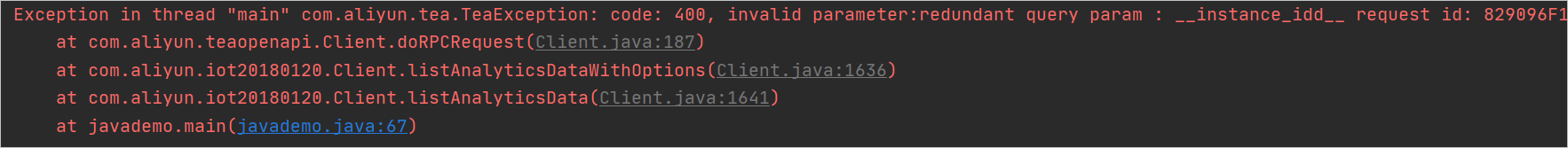 Java调用失败