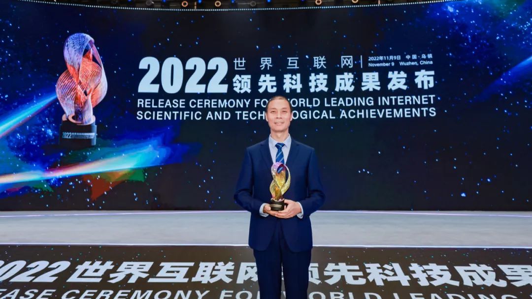 2022全球创新成果奖-02