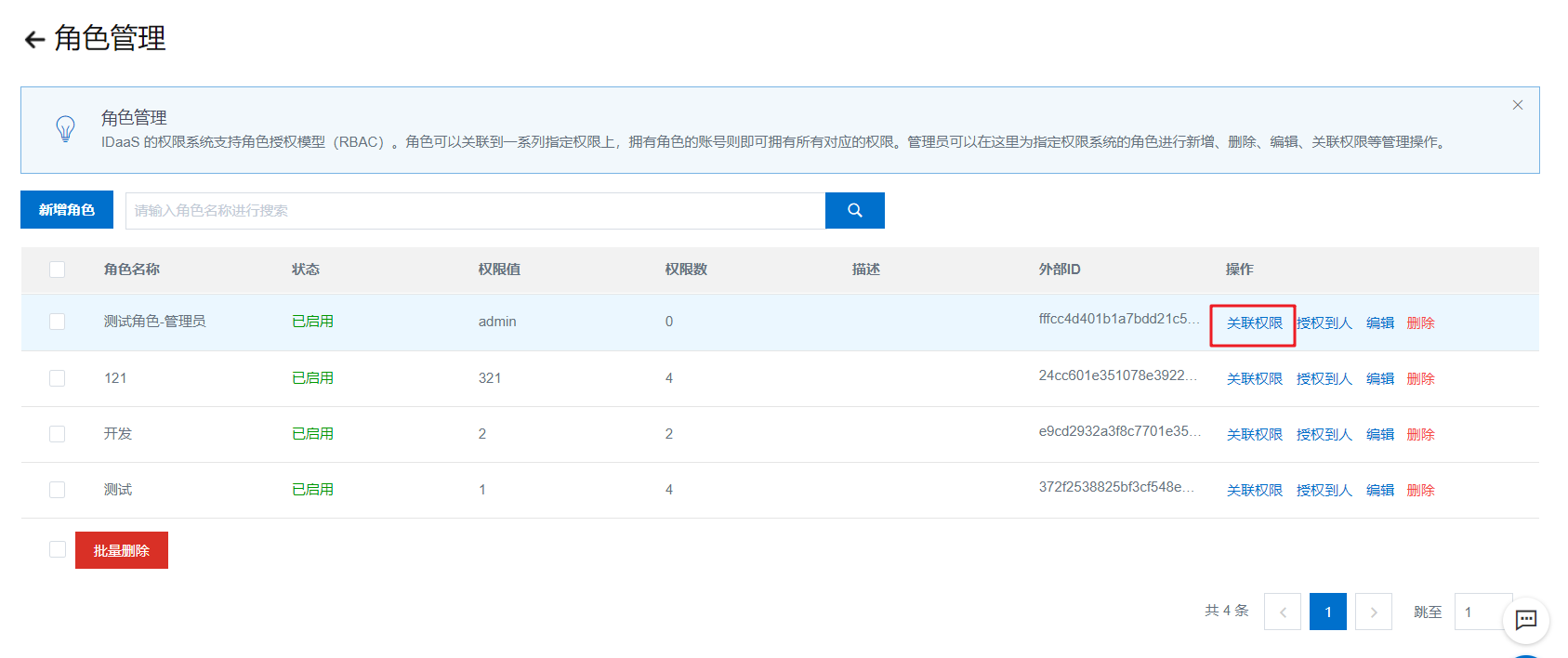 gps時(shí)間與utc時(shí)間_ncbi序列比對結(jié)果分析_gps時(shí)間序列分析軟件