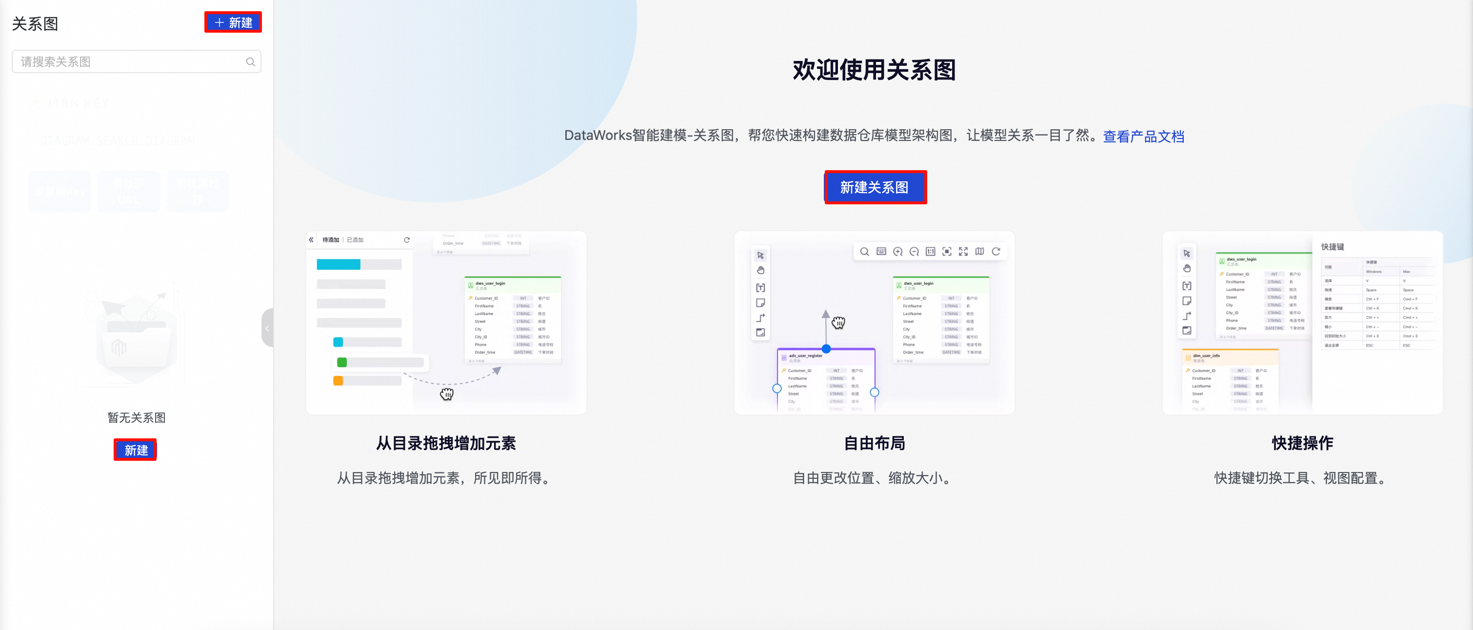 PixPin_2026-01-04_17-06-06