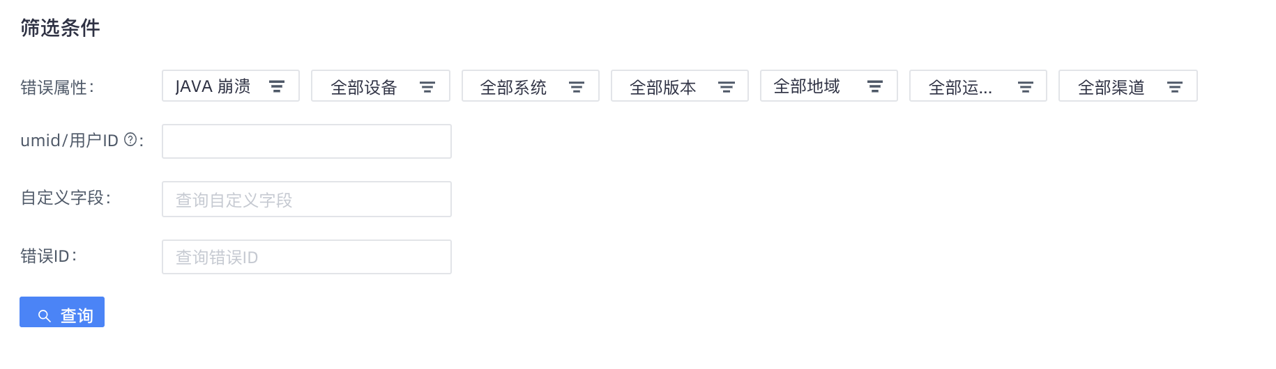 截屏2023-06-01 下午2..png