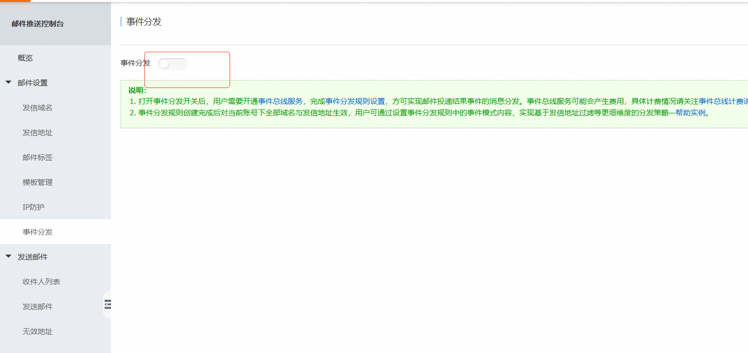 b3070724625e6b3377fe779d96bf76ec