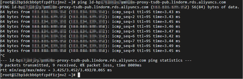 Linux系统上Ping显示。