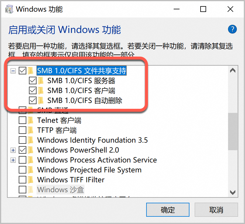 windows_smb_enabled