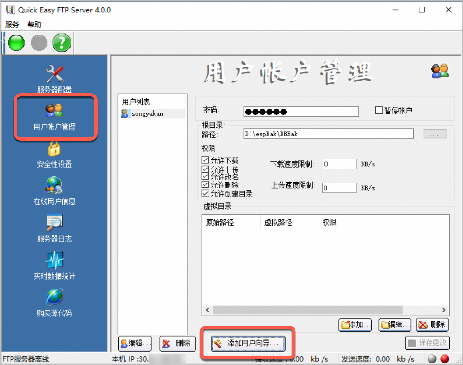 quickneasy_ftp_step1