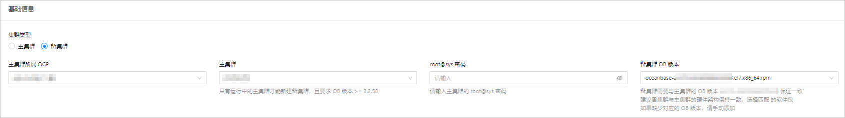 06071003