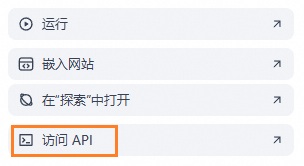 screenshot_2025-09-10_17-57-42