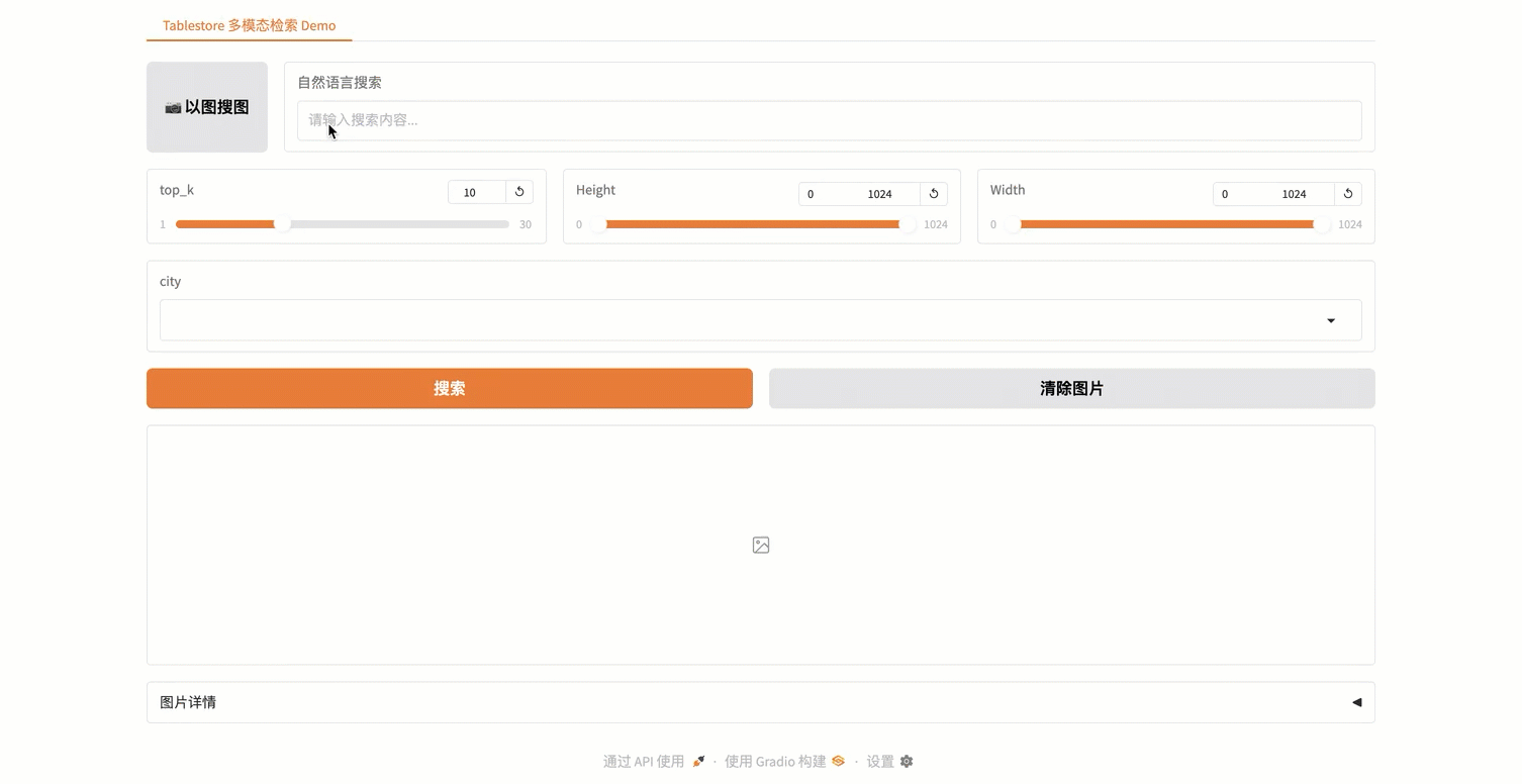 2025-12-19_16-15-10 (1)