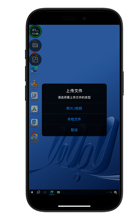 panel-select-upload-item-mock