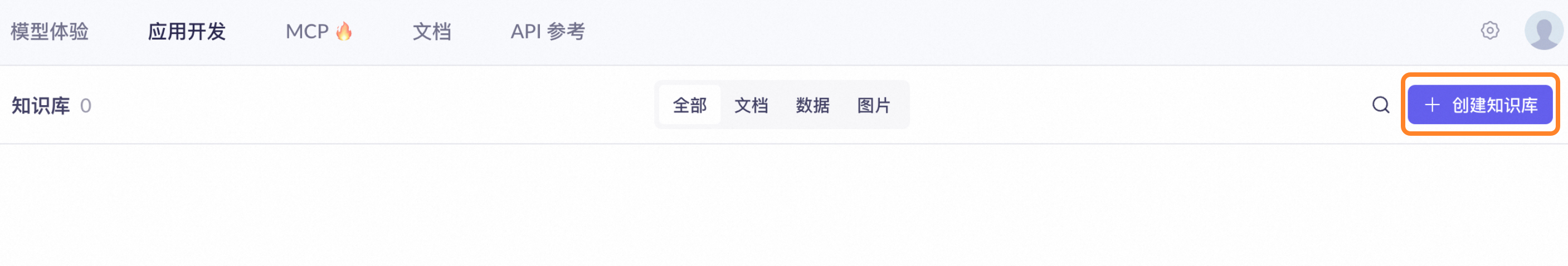 createkb