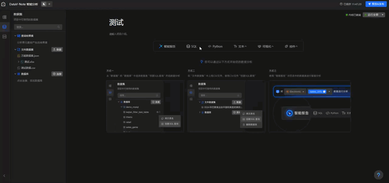 A9691790-5D92-4A65-909A-ADA948E18061