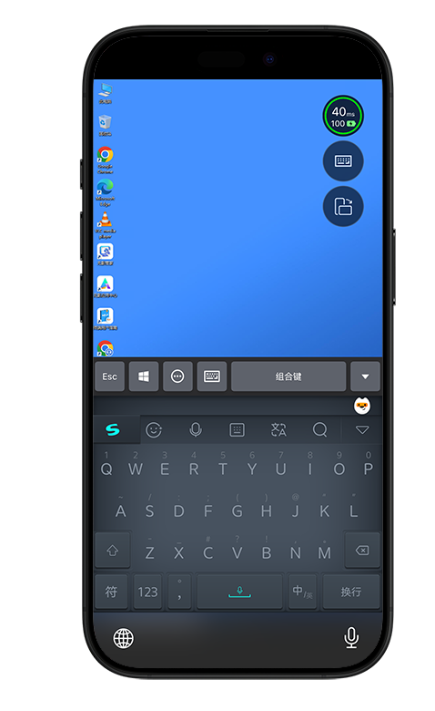 keyboard-native-manual-mock