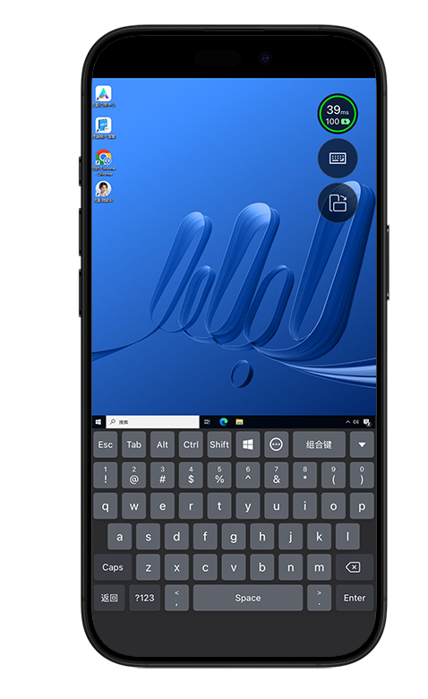keyboard-virtual-mock