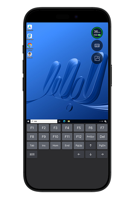 keyboard-virtual-function-mock