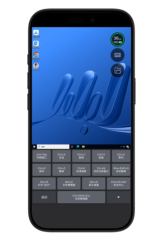 keyboard-virtual-combination-mock