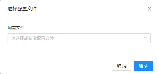 installOCP