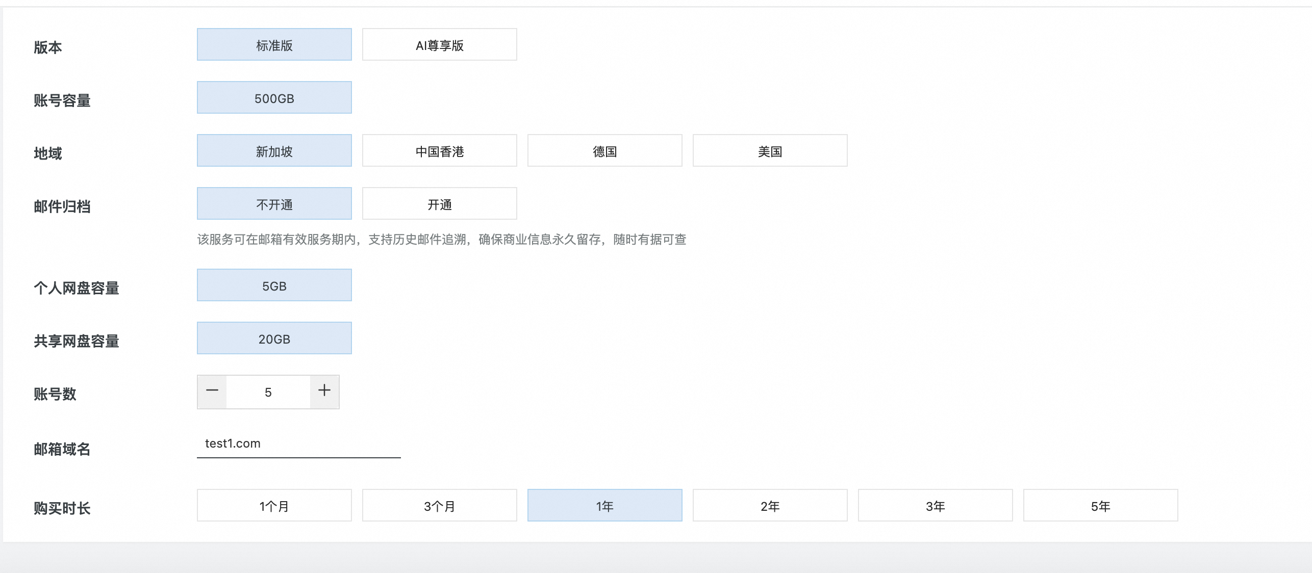 6920916cce9577e84413290579adec06