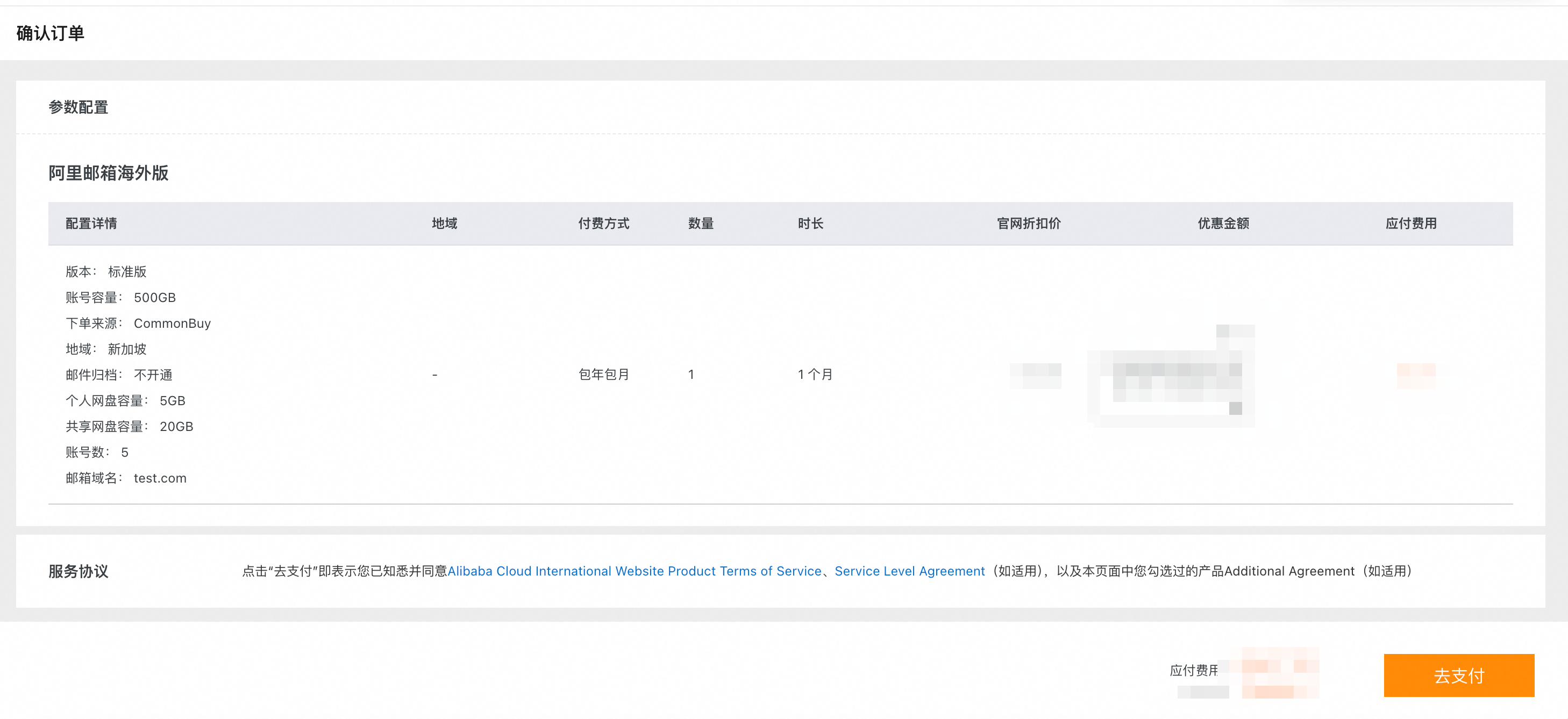 8287201d8b28ef3ab4532ff1db5d8383