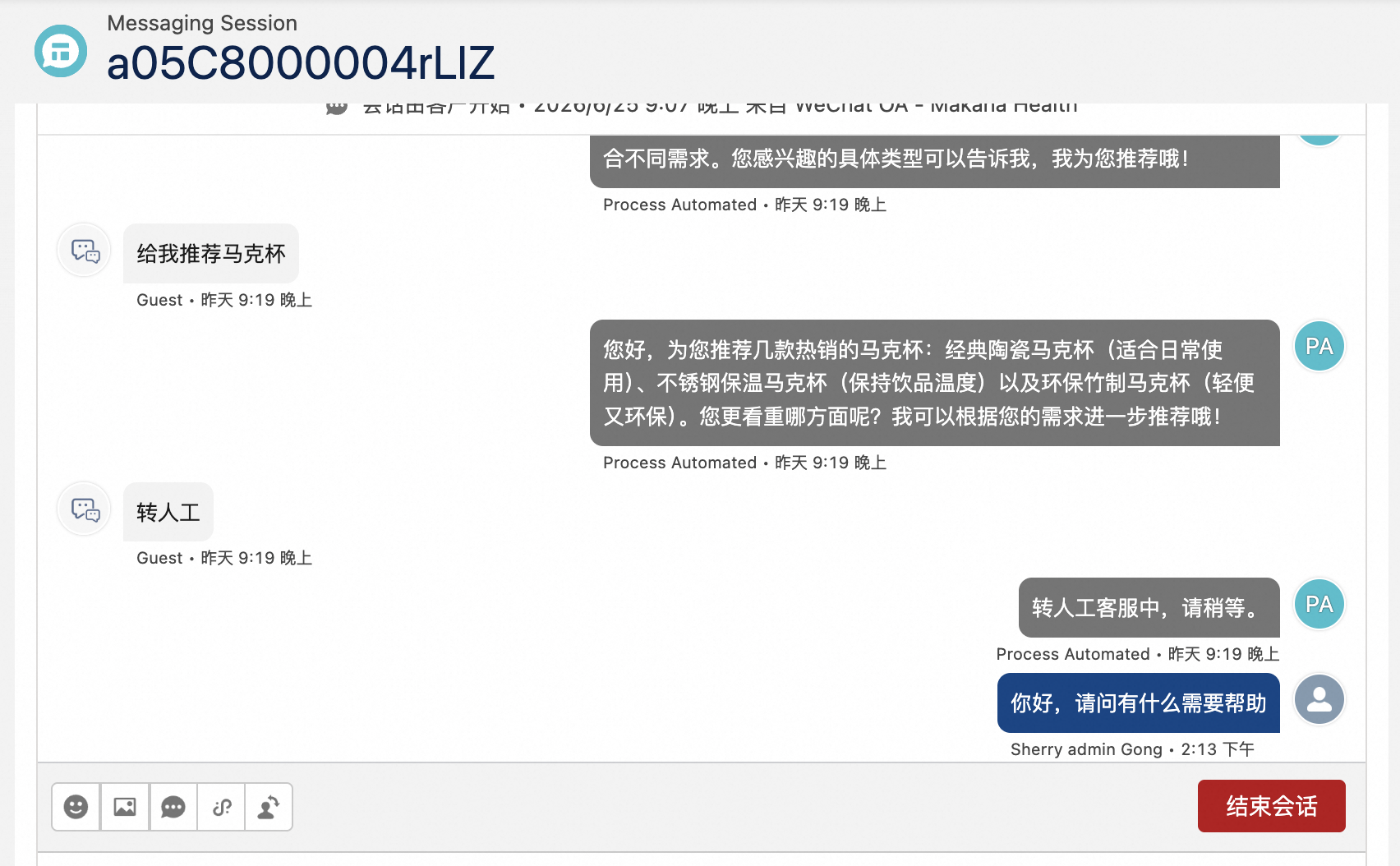 截屏2026-07-01 14