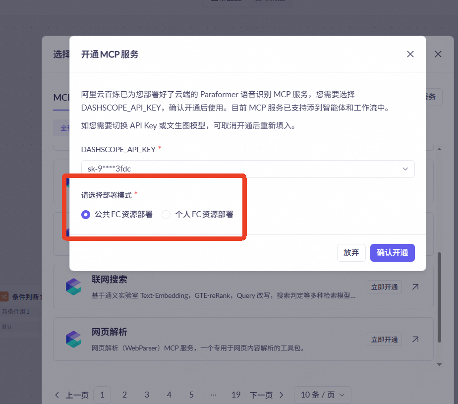 5c73d687f2f078a1900161eef7df957c