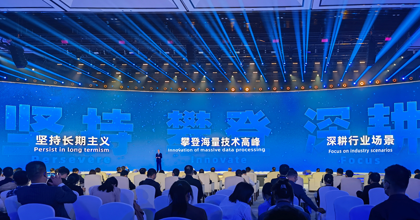 2022全球创新成果奖